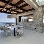 Villa Apollo Yard